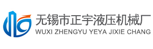 鈦鍛件，鈦法蘭，靶材，鈦管，鈦陽(yáng)極 | 寶雞市艾澤瑞金屬材料有限公司